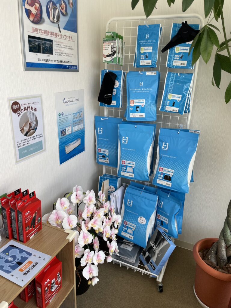 コルセット・サポーター